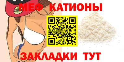 apvp Можайск