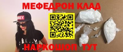 дистиллят марихуана Можга