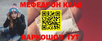 apvp Можайск