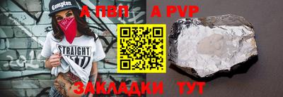 дистиллят марихуана Можга