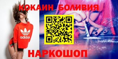 apvp Можайск