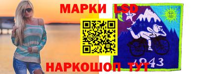 скорость mdpv Моздок