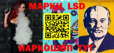 скорость mdpv Моздок