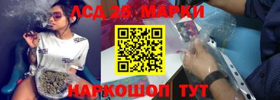 apvp Можайск