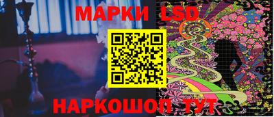 скорость mdpv Моздок