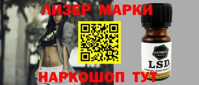 apvp Можайск