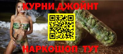 дистиллят марихуана Можга
