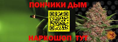 скорость mdpv Моздок