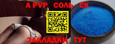 дистиллят марихуана Можга