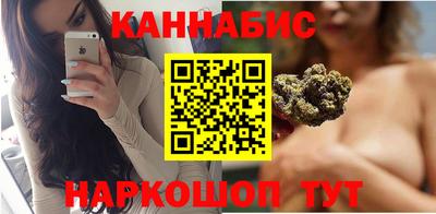 дистиллят марихуана Можга