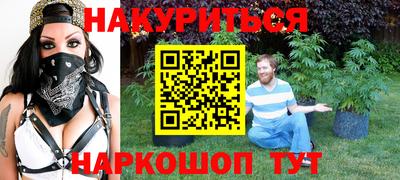 скорость mdpv Моздок