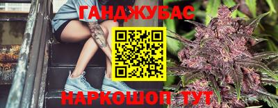 apvp Можайск