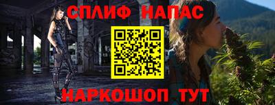 дистиллят марихуана Можга