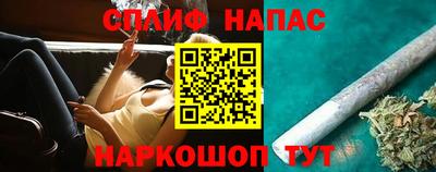 apvp Можайск