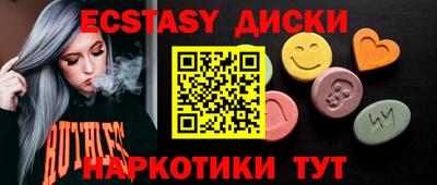 apvp Можайск