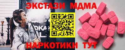 дистиллят марихуана Можга