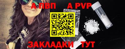 дистиллят марихуана Можга