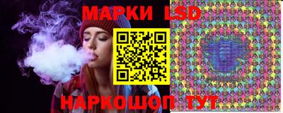 скорость mdpv Моздок