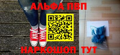 дистиллят марихуана Можга