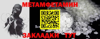 дистиллят марихуана Можга