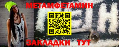 скорость mdpv Моздок