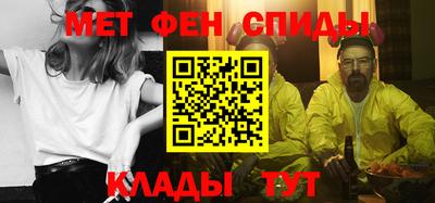 скорость mdpv Моздок