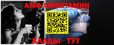 apvp Можайск
