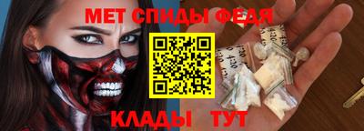 apvp Можайск