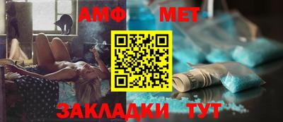 apvp Можайск