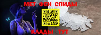 apvp Можайск