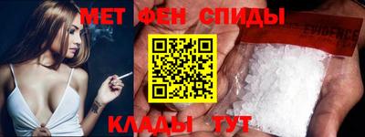 apvp Можайск