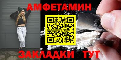 скорость mdpv Моздок