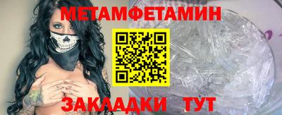 дистиллят марихуана Можга