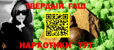 apvp Можайск