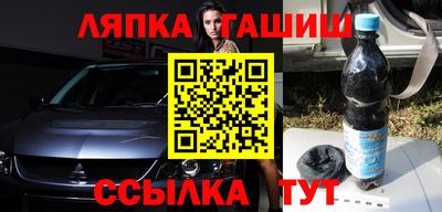 apvp Можайск