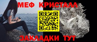 apvp Можайск
