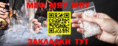 дистиллят марихуана Можга